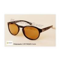 ราคา แว่นกันแดด SAFARI Polarized Polarmatic รุ่น LTP-7092FS col.4 (5626579)