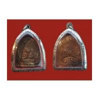 ราคา พระปิดตาผงหลวงพ่อแก้ว เจ้าคุณวิเชียร วัดเครือวัลย์ เสก ปี 2506 (7112489)