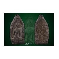 ราคา พระขุนแผนสะดุ้งกลับ วัดหลักห้า จ.ยะลา ปี 2503 (7111417)
