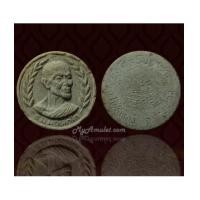 ราคา พระรูปเหมือนจันทร์ลอย เจ้าคุณนรฯ ออกวัดศีลขันธาราม ปี 13 (7110610)