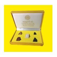 ราคา ชุดเบญจภาคี ภ.ป.ร. เฉลิมพระเกียรติ ฉลองสิริราชสมบัติครบ 60 ปี (7110235)