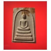 ราคา พระสมเด็จ 5 อังคาร หลวงปู่เหรียญ วรลาโภ วัดอรัญบรรพต จังหวัดหนองคาย (7106894)