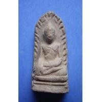 ราคา พระรอด วัดพระสิงห์ เชียงใหม่ ปี 2496 (1274231)