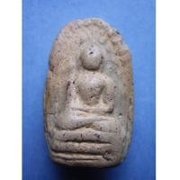 ราคา พระคง ลำพูน ปีกกว้าง (New) (1268613)