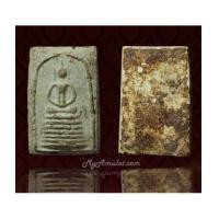 ราคา สมเด็จวัดประสาท ล้อพิมพ์วัดเกศ 7 ชั้น (7102800)