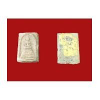 ราคา พระผงฟ้าผ่า หรือ สมเด็จฟ้าผ่า 9 ชั้น หลวงพ่อบุญเรือง วัดพิชโสภาราม (มีเกศา) (7099899)