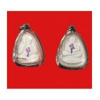 ราคา พระปิดตา หลวงปู่เรือง เขาสามยอด ลพบุรี ตะกรุด เกศา (มีจาร) (7099892)