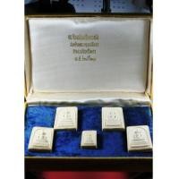 ราคา พระสมเด็จอรหัง ปี 2519 หลังลายเซ็นสมเด็จพระญาณสังวร และเส้นพระเกศา ครบทุกพิมพ์ พร้อ(เช่าบูขาไปแล้ว) (7099651)