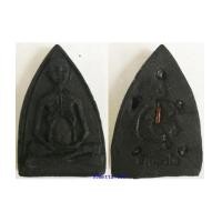 ราคา พระผงรูปเหมือน หลวงปู่เดินหน อิเกสาโร องคครู พระอาจารย์บุญหลาย (7076961)