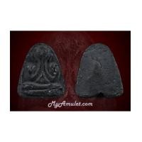 ราคา พระปิดตา วัดประสาทฯ เนื้อดำ ปี 2506 (7074501)