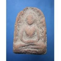 ราคา พระซุ้มกอ กรุวัดราชนัดดา กทม. (New) (1128592)