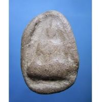 ราคา พระกำแพง พิมพ์เม็ดบัว (New) (1059437)