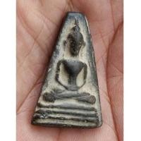 ราคา พระอู่ทองออกศึก รุ่นจงอางศึก เนื้อดิน วัดพระศรีรัตนมหาธาตุ สุพรรณบุรี (7074379)