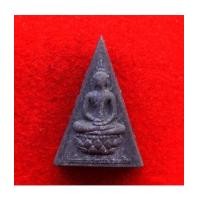 ราคา พระกำลังแผ่นดิน เนื้อผง สร้างขึ้นในโอกาสในหลวงครองสิริราชสมบัติครบ 50 ปี ปี 2539 สุดยอดมงคล (7070507)