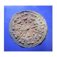 ราคา พระงบน้ำอ้อย หลวงปู่ยิ้ม วัดเจ้าเจ็ด อยุธยา (New) (976871)