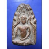 ราคา พระขุนแผนพลายเดี่ยว กรุวัดบ้านกร่าง พิมพ์หน้าเทวดา (New) (954731)