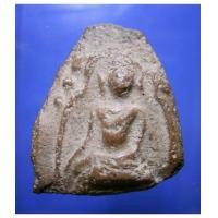 ราคา พระขุนแผนพลายคู่ตัดเดี่ยว กรุวัดบ้านกร่าง พิมพ์หน้ามงคลเล็ก (New) (954679)