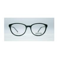 ราคา แว่นตา KENNETH COLE KC0721 (5100016)