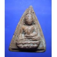 ราคา พระนางพญาฐานบัว หลวงพ่อแดง วัดทุ่งคอก สุพรรณบุรี (New) (939291)