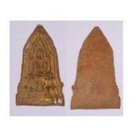 ราคา พระกรุโคนสมอ อยุธยา เนื้อดินมีหลายพิมพ์ สภาพสวย 2000-3000 บาท (928319)