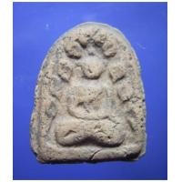 ราคา พระกรุวัดราชนัดดา พิมพ์จิ๋ว (New) (821925)