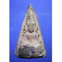 ราคา พระพุทธชินราช ลป.ยิ้ม วัดเจ้าเจ็ด อยุธยา (New) (807564)