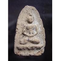 ราคา พระกลีบบัวสมาธิ กรุวัดบางสะแก ธนบุรี (New) (778644)