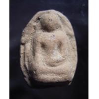 ราคา พระหัวใจกำแพงตัดเดี่ยว สุโขทัย (New) (773067)