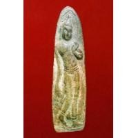 ราคา พระลีลา พิมพ์กล้วยตาก พระเครื่องสุโขทัย (751396)