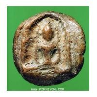 ราคา พระซุ้มกอ พิมพ์ขนมเปี๊ยะ พระเครื่องกำแพงเพชร (751256)