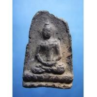 ราคา พระกลีบบัวสมาธิ กรุวัดบางสะแก ธนบุรี (New) (721102)