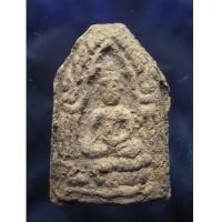 ราคา พระขุนแผนเนื้อดิน หลังกุมารทอง วัดโพธิ์นิมิตร ปี 2495 (655574)
