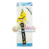 ราคา สายคล้องโทรศัพท์มือถือ The yellow bird (ดาว) (3945952)
