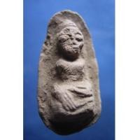 ราคา พระถ้ำเสือ พิมพ์เล็ก กรุเขาดีสลัก (New) (573486)