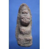 ราคา พระถ้ำเสือ พิมพ์เล็ก กรุเขาดีสลัก (New) (573406)