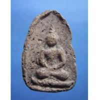 ราคา พระกลีบบัวสมาธิ กรุวัดบางสะแก ธนบุรี (New) (565294)