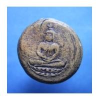 ราคา พระจันทร์ลอย กรุลานดอกไม้ สุโขทัย (New) (539782)