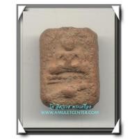 ราคา หลวงพ่อปาน วัดบางนมโค พิมพ์ขี่นก (519445)