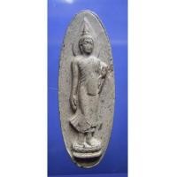 ราคา พระฉลอง 25 พุทธศตวรรษ เนื้อแร่ (New) (444681)