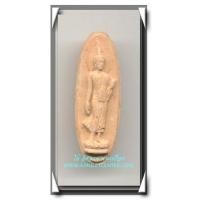 ราคา พระ 25 พุทธศตวรรษ เนื้อดิน องค์ที่ 54 (427179)