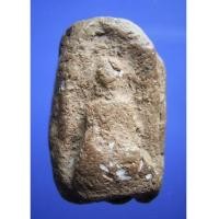 ราคา พระคง กรุวัดโปรดเกษ นนทบุรี (New) (426532)