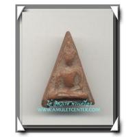 ราคา หลวงปู่โต๊ะ วัดประดู่ฉิมพลี นางพญาเนื้อดิน พ.ศ.2472 องค์ที่ 5 (396686)