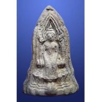 ราคา พระโคนสมอ เนื้อดิน ปางห้อยบาท (New) (370492)