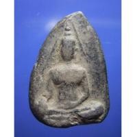 ราคา พระกรุลานดอกไม้ สุโขทัย พิมพ์นั่ง ภ (New) (367780)