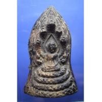 ราคา พระโคนสมอ ปางนาคปรก พิมพ์เล็ก (New) 2 (356723)