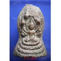 ราคา พระโคนสมอ ปางนาคปรก พิมพ์เล็ก (New) (348626)