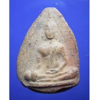 ราคา พระกรุลานดอกไม้ สุโขทัย พิมพ์นั่ง ฏ (New) (337195)