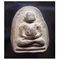 ราคา พระสังกัจจายน์ หลวงพ่อเข่ง วัดใหม่พระพิเรนทร์ (New) (320540)