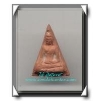 ราคา หลวงปู่โต๊ะ วัดประดู่ฉิมพลี นางพญาเนื้อดิน พ.ศ.2472 องค์ที่ 4 (307347)