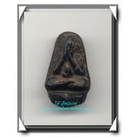 ราคา พระปิดตาหลวงพ่อเชย วัดท่าควาย องค์ที่ 3 พิมพ์ 2 หน้า (217099)